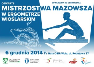 OMM w ergometrze wioslarskim 2014