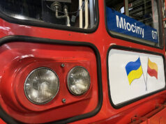 Skład 07 pociągu metra serii 81 Fot. Metro Warszawskie