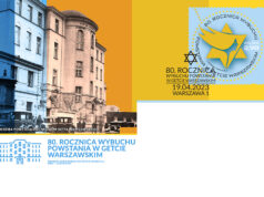 Pierwszy dzień obiegu FDC Poczta Polska S.A.