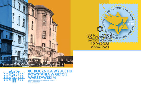 Pierwszy dzień obiegu FDC Poczta Polska S.A.
