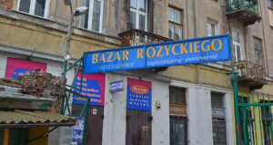 Bazar Różyckiego - wejście od ulicy Kępnej Fot. Janusz Dziano