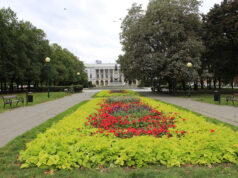 Plac Żelaznej Bramy Fot. UM Warszawa