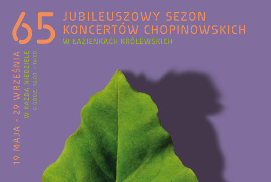Koncerty Chopinowskie 2024 - Plakat