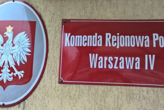 Tablica - Komenda Rejonowa Policji Warszawa IV